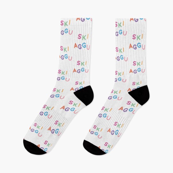 Item preview, Ski aggu colorful designed and sold by janesfandesigns.