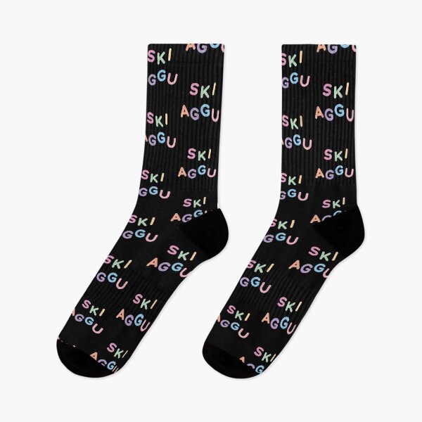 Item preview, Ski aggu colorful designed and sold by janesfandesigns.