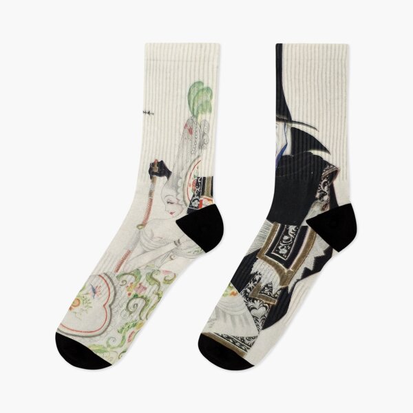 Item preview, Kay Nielsen designed and sold by Dodram.