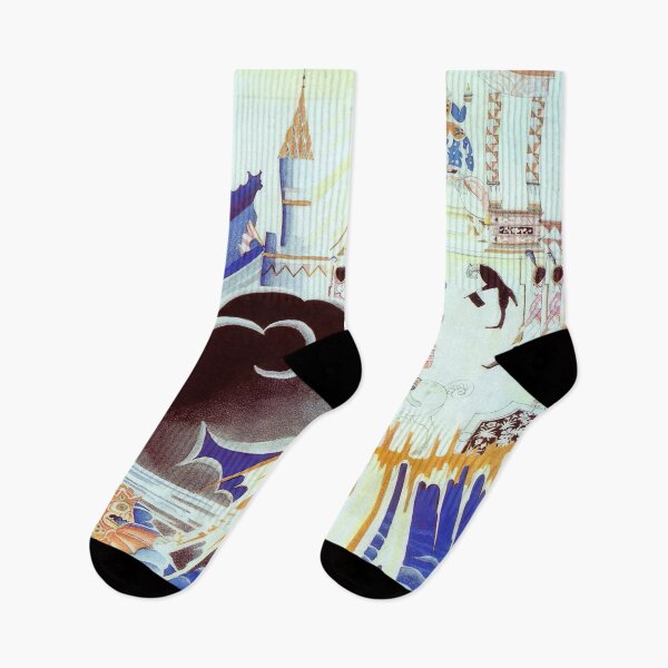 Item preview, Kay Nielsen designed and sold by Dodram.