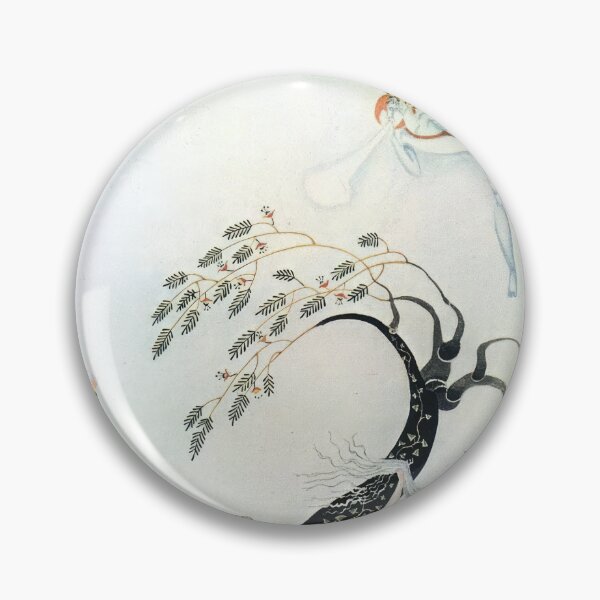 Item preview, Kay Nielsen designed and sold by Dodram.