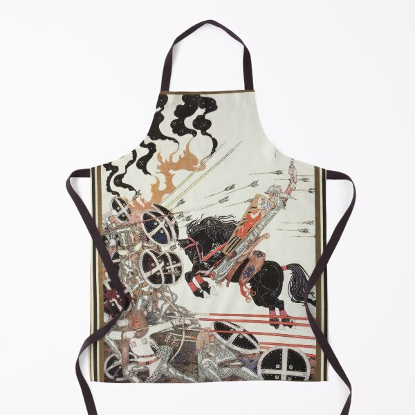 Item preview, Kay Nielsen designed and sold by Dodram.