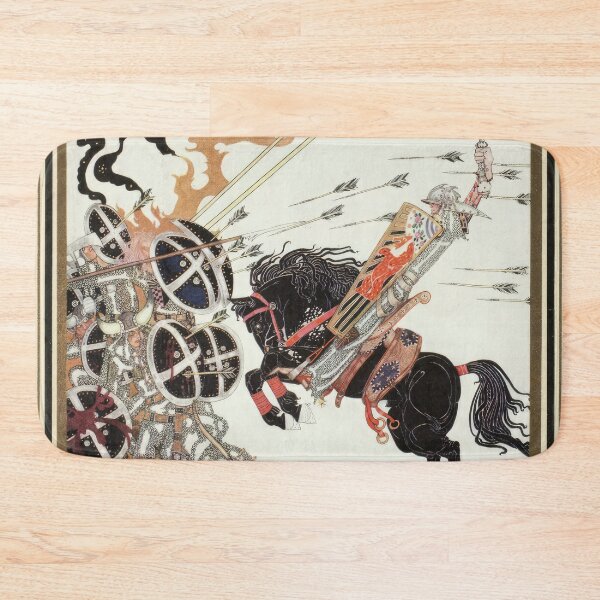 Item preview, Kay Nielsen designed and sold by Dodram.
