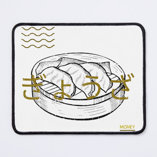 Item preview, Dumplings designed and sold by JesusPinata.