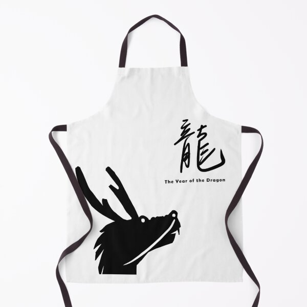 Item preview, The year of the dragon designed and sold by shentaitai.