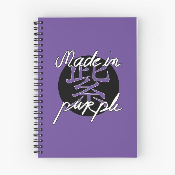 Item preview, Logo made in purple designed and sold by made-in-purple.