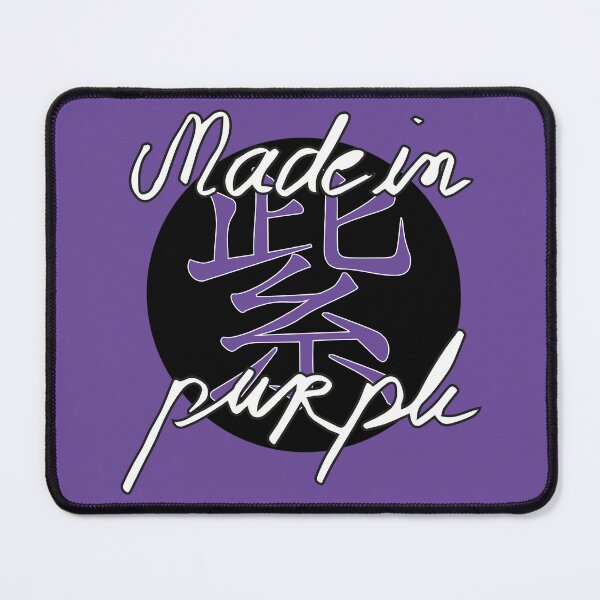 Item preview, Logo made in purple designed and sold by made-in-purple.