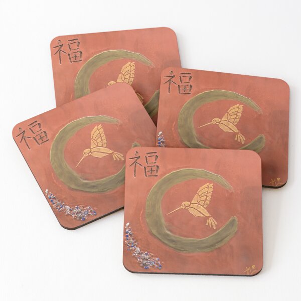Item preview, Enso ~ Joy  designed and sold by Dawn Gaskill.