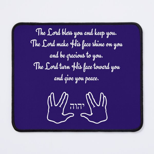 Item preview, Aaronic Blessing Christian Yahweh designed and sold by KingdomEmporium.