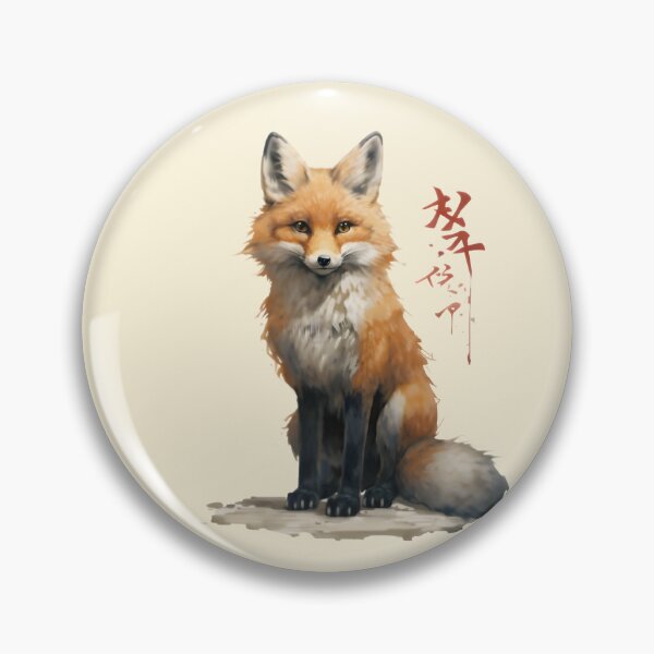 Item preview, Japanese Fox Kitsune designed and sold by Yana Grech.