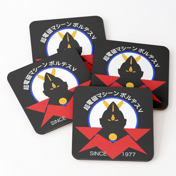 Item preview, Voltes V   超電磁マシーン ボルテスV (black logo) designed and sold by Hostilius.