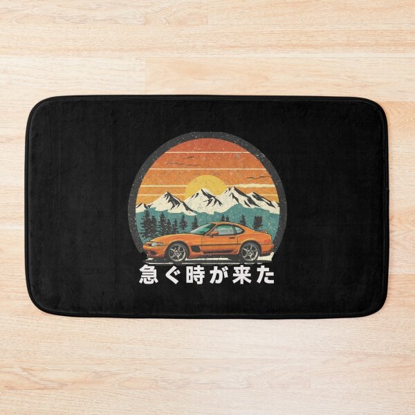 Item preview,  Japanese  car "It's time to rush".  designed and sold by Ahmed Graphic .