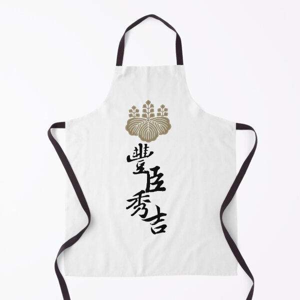 Item preview, Toyotomi Hideyoshi designed and sold by BrokenTorpedo.