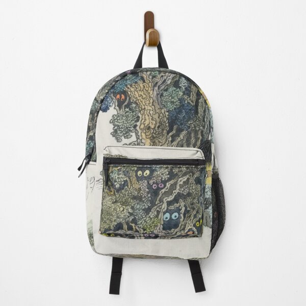 Item preview, Maurice Sendak designed and sold by Dodram.