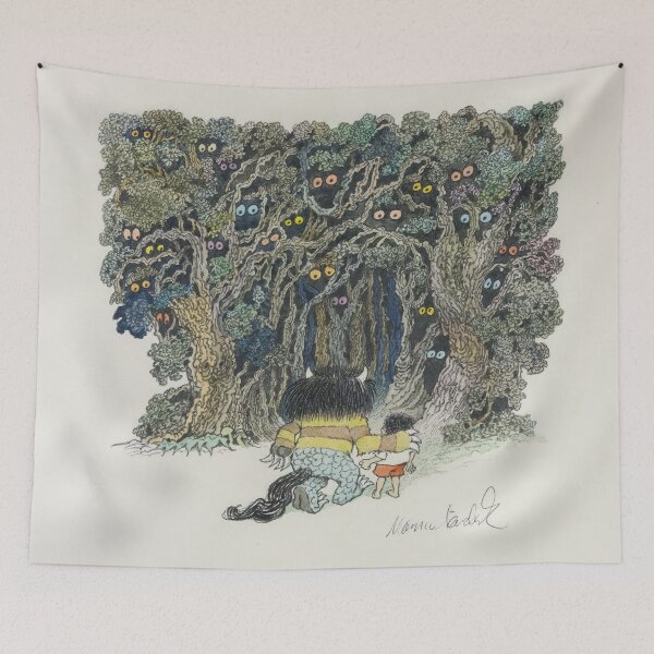 Item preview, Maurice Sendak designed and sold by Dodram.