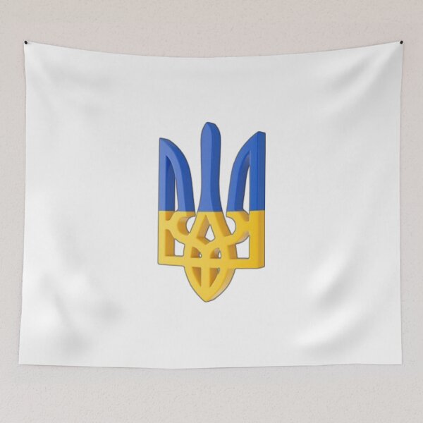 Item preview,  Ukrainian trident designed and sold by Princesse2shop.