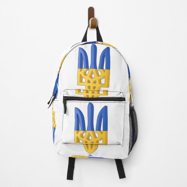 Aperçu de l'œuvre Trident ukrainien créée et vendue par Princesse2shop.