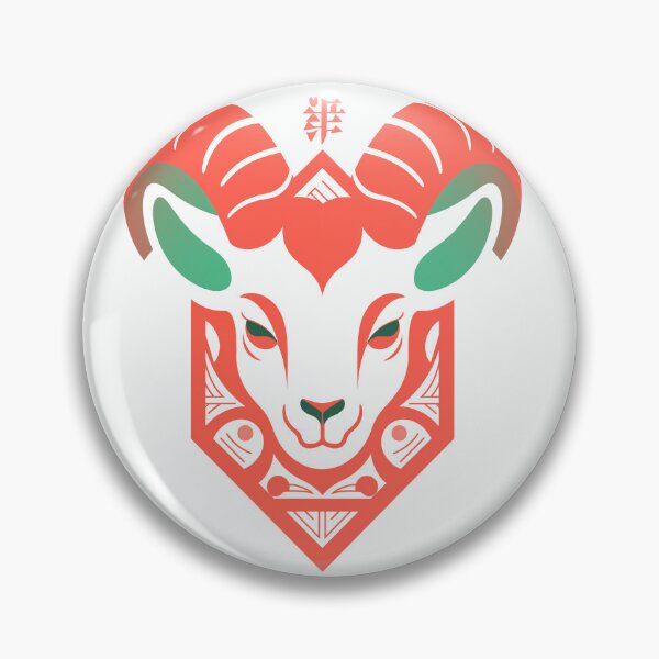 Item preview, Chinese Zodiac, Goat designed and sold by marrychou.