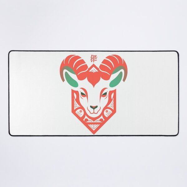 Item preview, Chinese Zodiac, Goat designed and sold by marrychou.