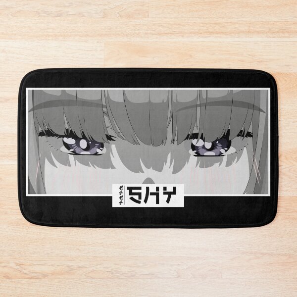 Item preview, Timid Shy Anime Eyes Shake Japanese Typography Manga Style designed and sold by Otakurypto.