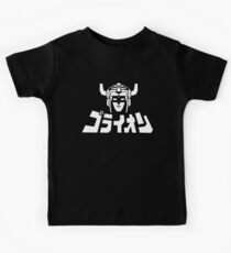 Voltron / Golion Kids Tee