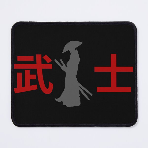 Item preview, Katana New Year 2024 designed and sold by Spaw-Ner.