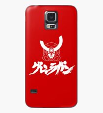 Funda/vinilo para Samsung Galaxy Gurren Lagann
