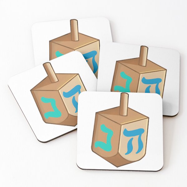 Item preview, DREIDEL  designed and sold by reptiliemo.