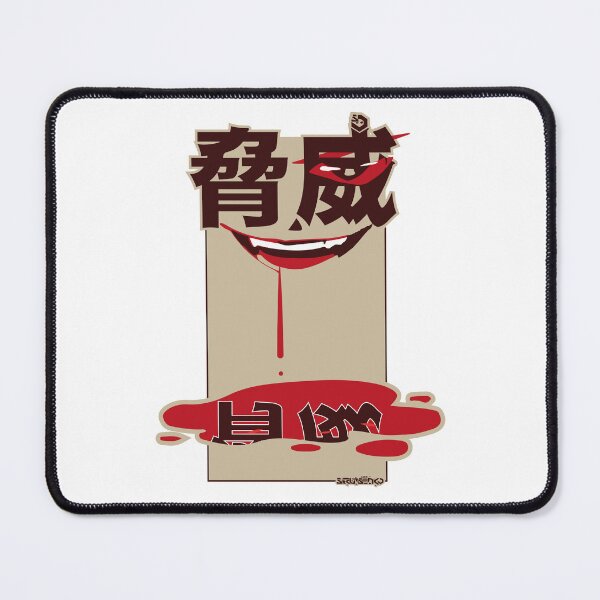 Item preview, cyperpunk japan print brown designed and sold by StrutsenkoArt.