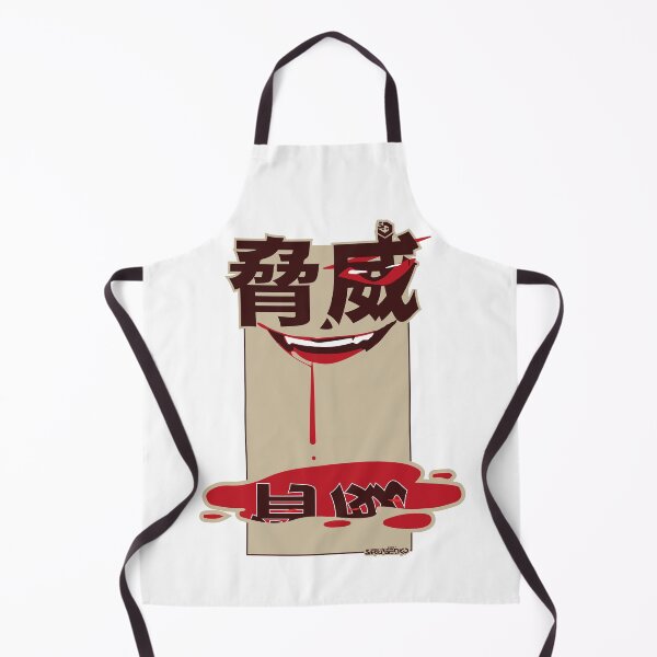 Item preview, cyperpunk japan print brown designed and sold by StrutsenkoArt.