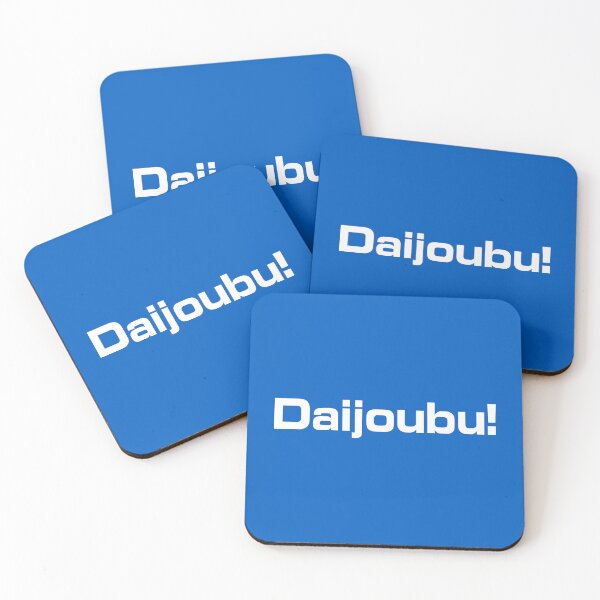 Item preview, Anime Quote Daijoubu! - Anime Shirt designed and sold by KAIGAME Art.