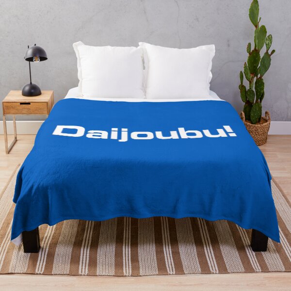 Item preview, Anime Quote Daijoubu! - Anime Shirt designed and sold by KAIGAME Art.