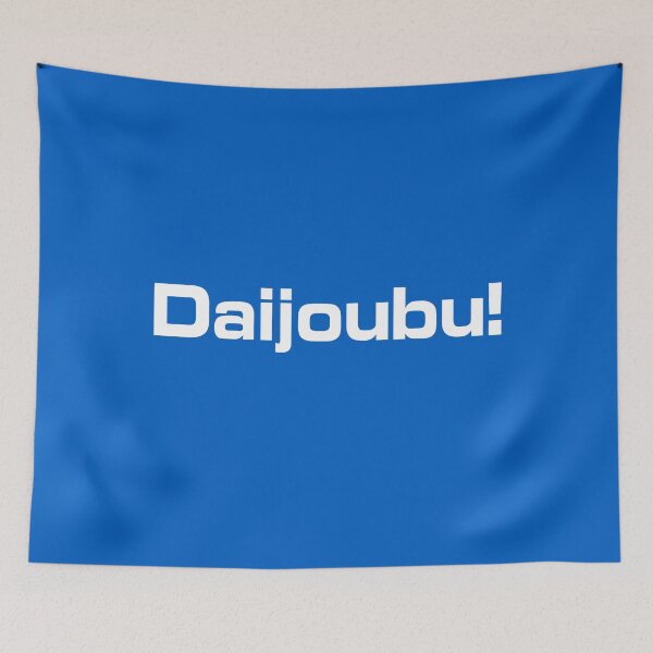 Item preview, Anime Quote Daijoubu! - Anime Shirt designed and sold by KAIGAME Art.