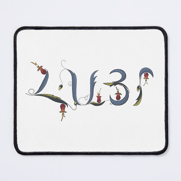 Item preview, Armenian hayr designed and sold by Salpisart.