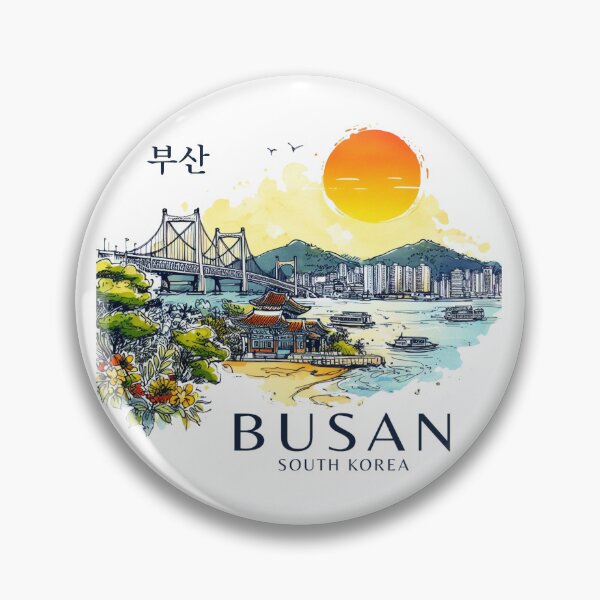 Item preview, Busan South Korea Watercolor designed and sold by PaintMeWorld.