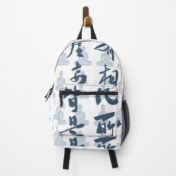 Item preview, Buddhist Teaching on Impermanence in Chinese Calligraphy designed and sold by kiokuso.