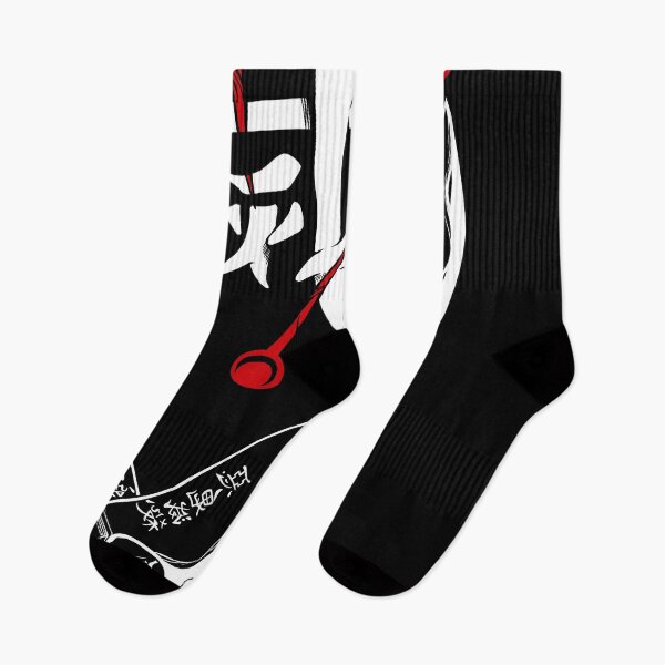 Item preview, KIMETSU NO YAIBA - UZUI 2 designed and sold by AstroStyleh.