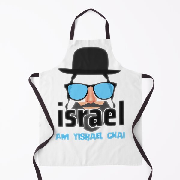 Item preview, Am Yisrael Chai designed and sold by Flirt-Teez.