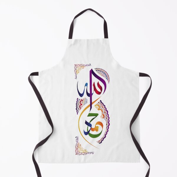 Item preview, Mohammed Muhammad or Mohamed محمد T-shirt designed and sold by Zosef-artist.