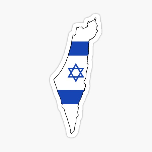 Item preview, Israel designed and sold by arielcadoff.