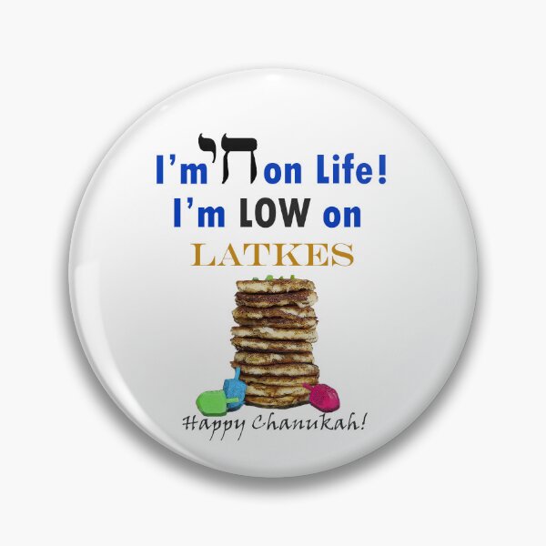 Item preview, High on Life Low on Latkes designed and sold by ninasilver.