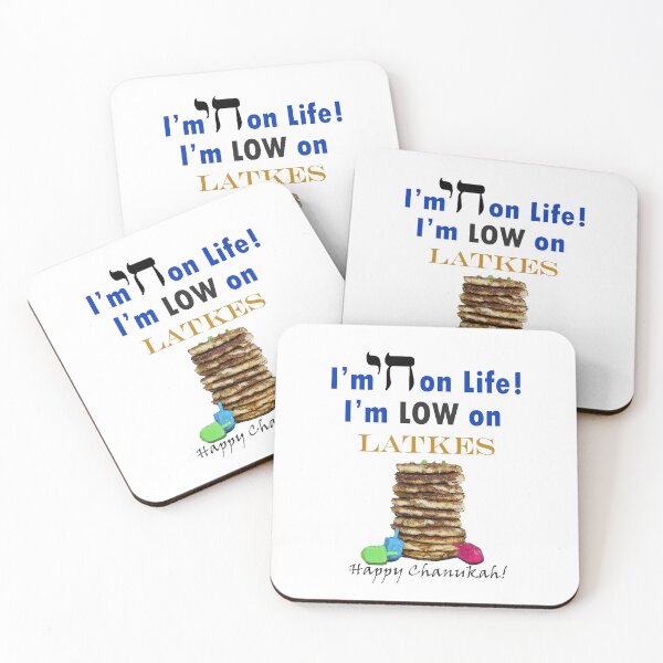 Item preview, High on Life Low on Latkes designed and sold by ninasilver.