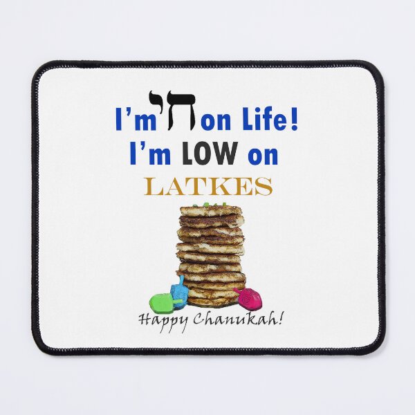 Item preview, High on Life Low on Latkes designed and sold by ninasilver.