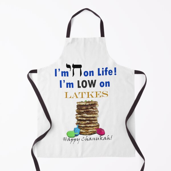Item preview, High on Life Low on Latkes designed and sold by ninasilver.