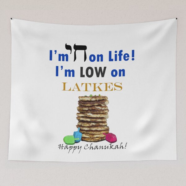 Item preview, High on Life Low on Latkes designed and sold by ninasilver.
