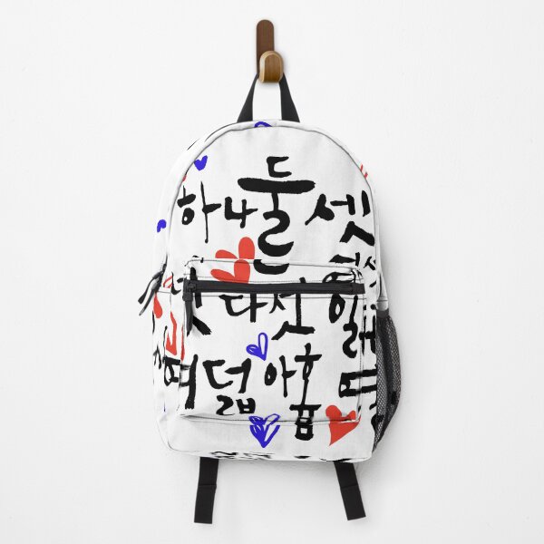 Item preview, Hunminjeongeum, Hangul designed and sold by zzzozzo.