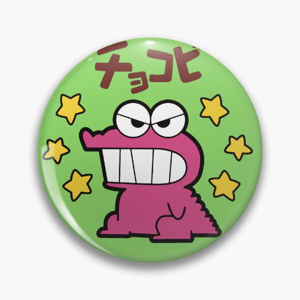 Artikelvorschau, Shin Chan Krokodil-Dinosaurier-Schokoladenkekse entworfen und verkauft von VictorTael.