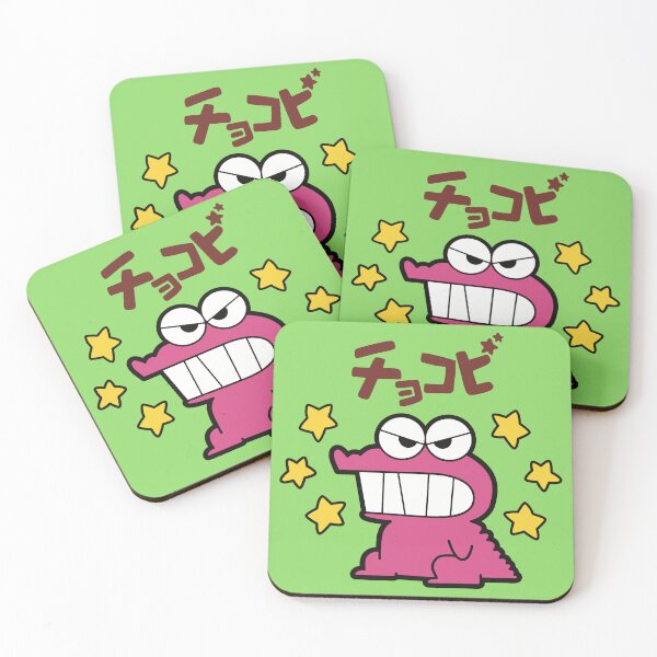 Item preview, Shin Chan Crocodile Dinosaur Chocolate Cookies designed and sold by VictorTael.