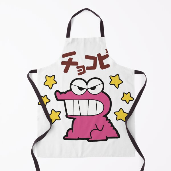 Item preview, Shin Chan Crocodile Dinosaur Chocolate Cookies designed and sold by VictorTael.