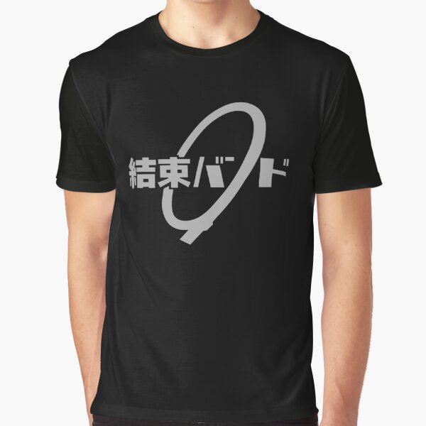 Aperçu de l'œuvre Bocchi The Rock - Logo du groupe Kessoku créée et vendue par T-TEES Clothing.